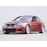 Πλαϊνά μαρσπιέ Hamann για BMW Σειρά 5 (E60/ E61)/ M5 (E60) Πλαϊνά μαρσπιέ Hamann για BMW Σειρά 5 (E60/ E61)/ M5 (E60)